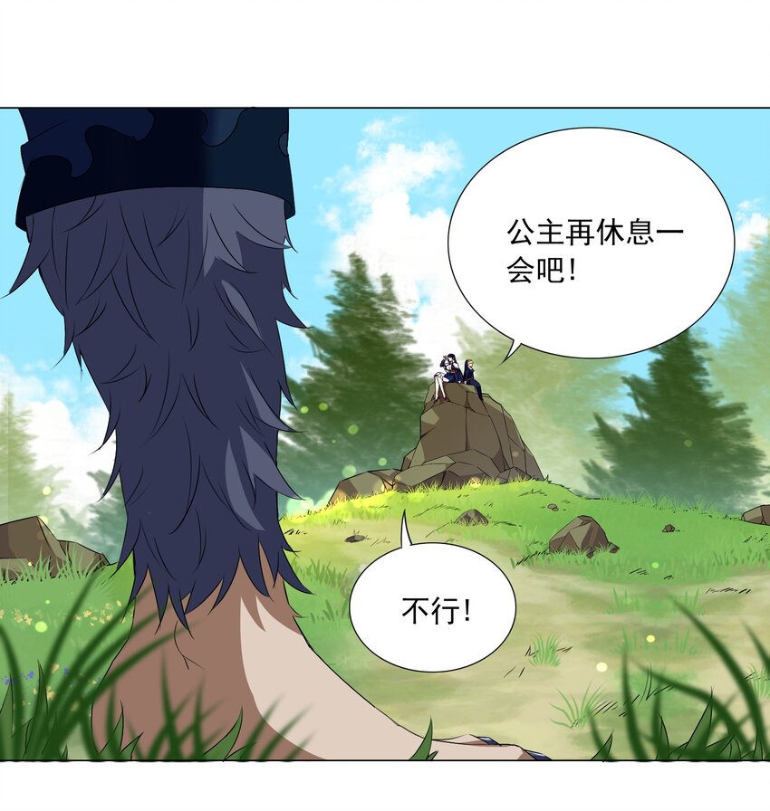 60 目标锁定27