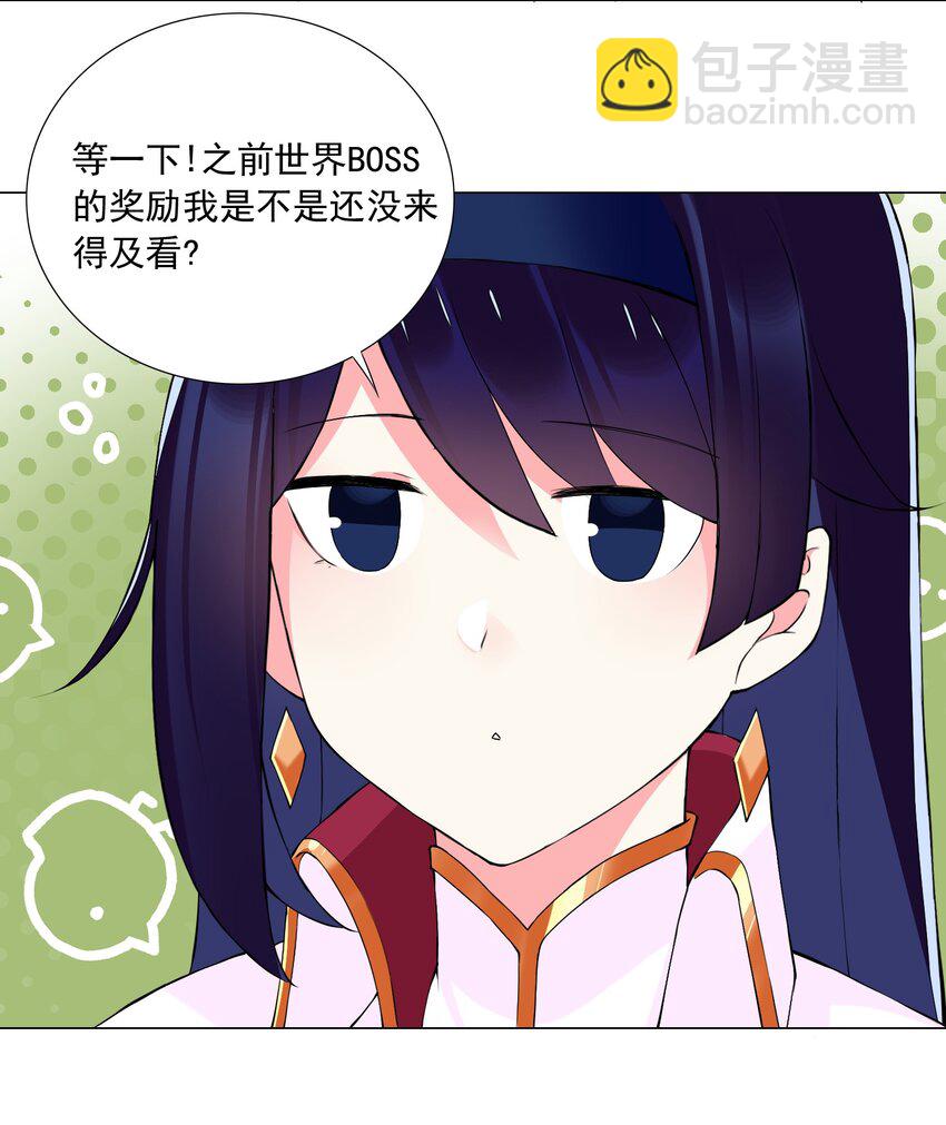 60 目标锁定8