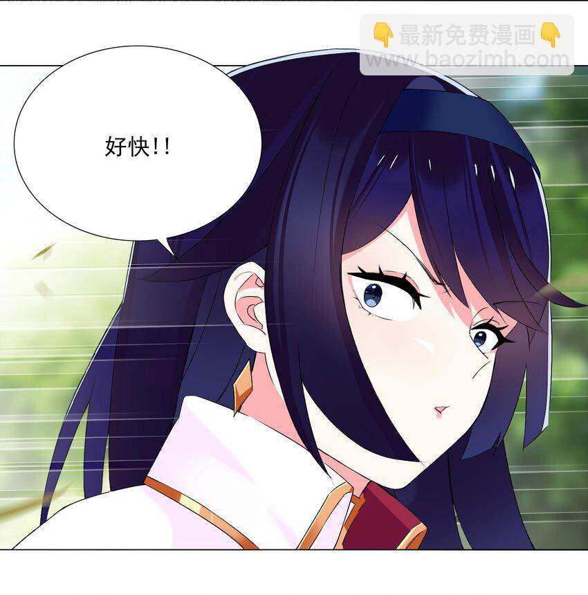 61 拿你来练手13