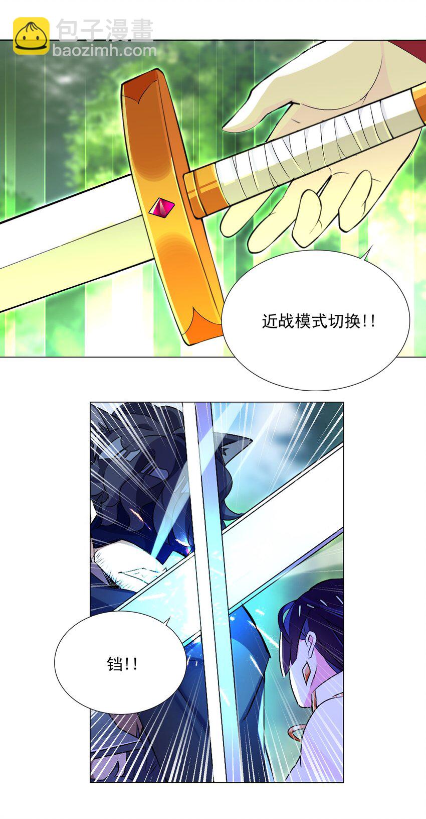 61 拿你来练手14