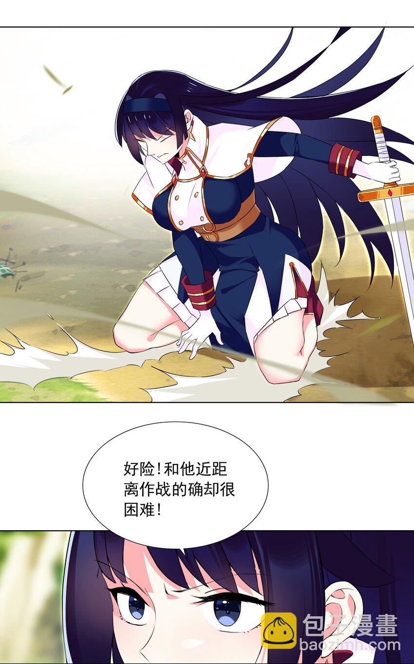 61 拿你来练手20
