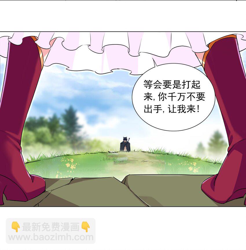 61 拿你来练手3