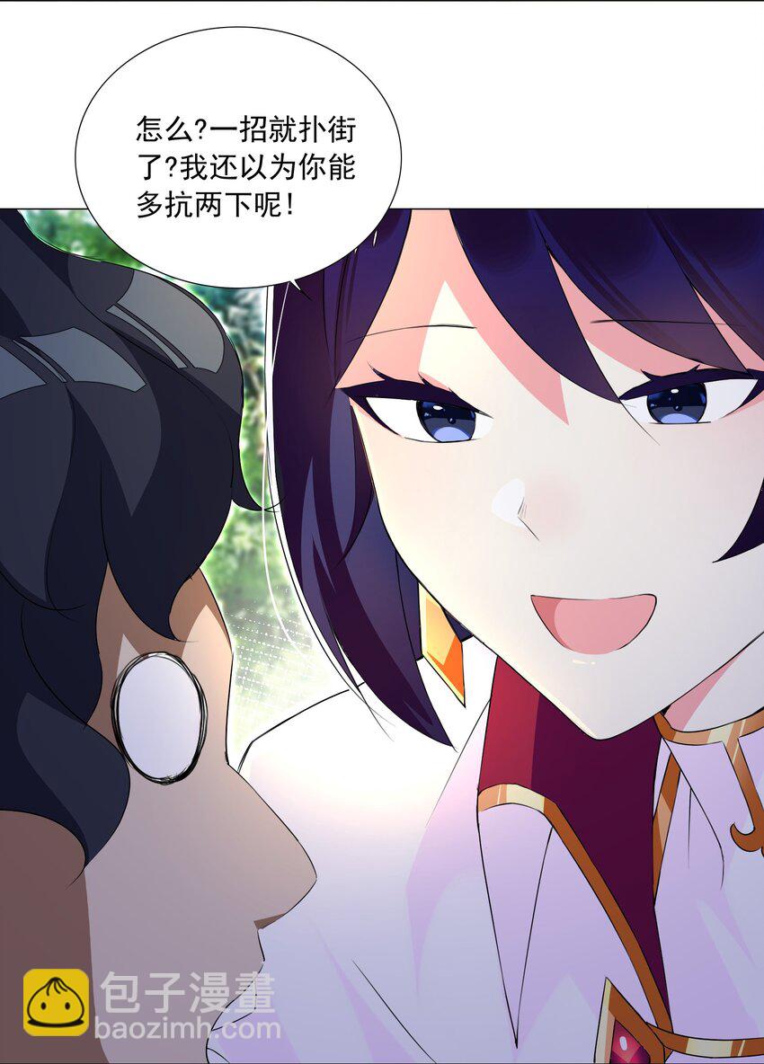62 你对我更重要12
