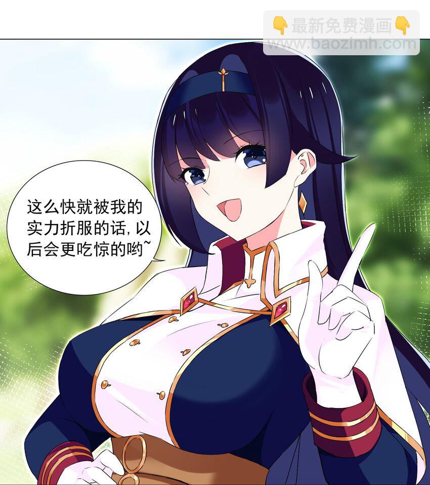 62 你对我更重要14