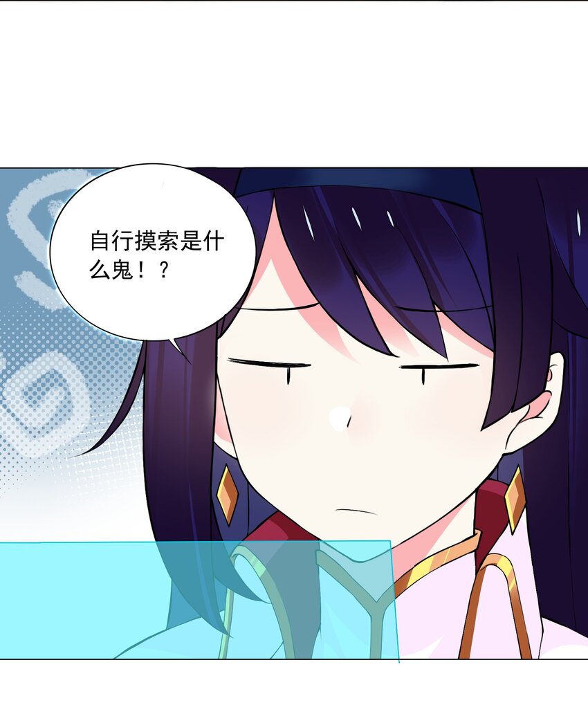 62 你对我更重要18