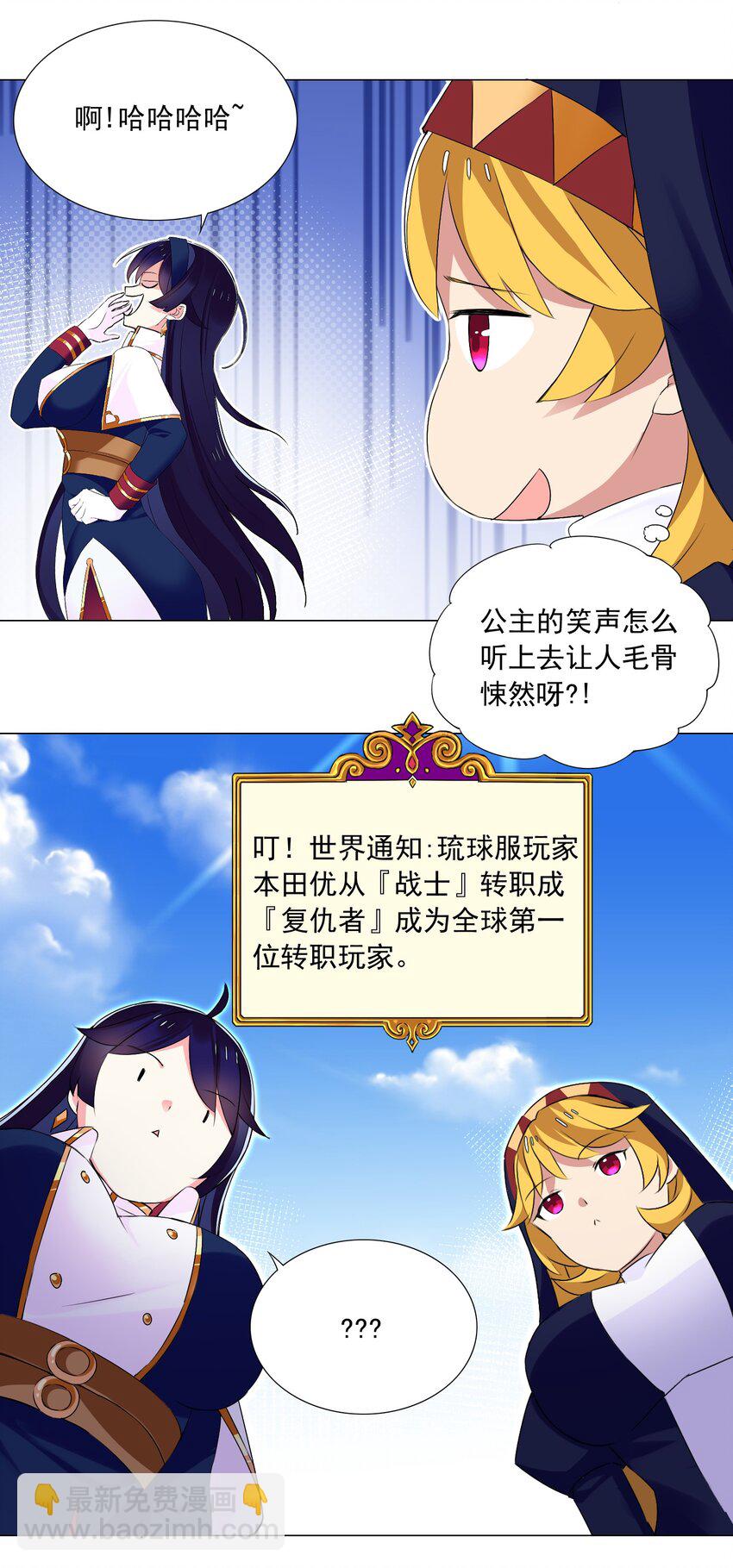 62 你对我更重要21