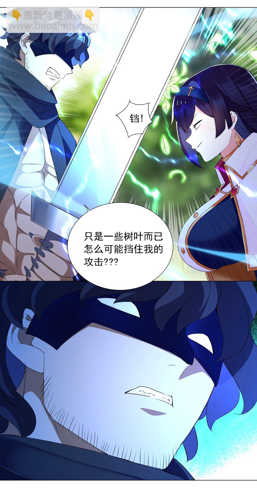 62 你对我更重要7