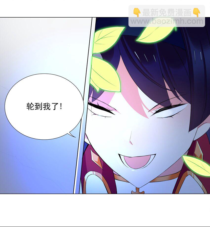 62 你对我更重要8