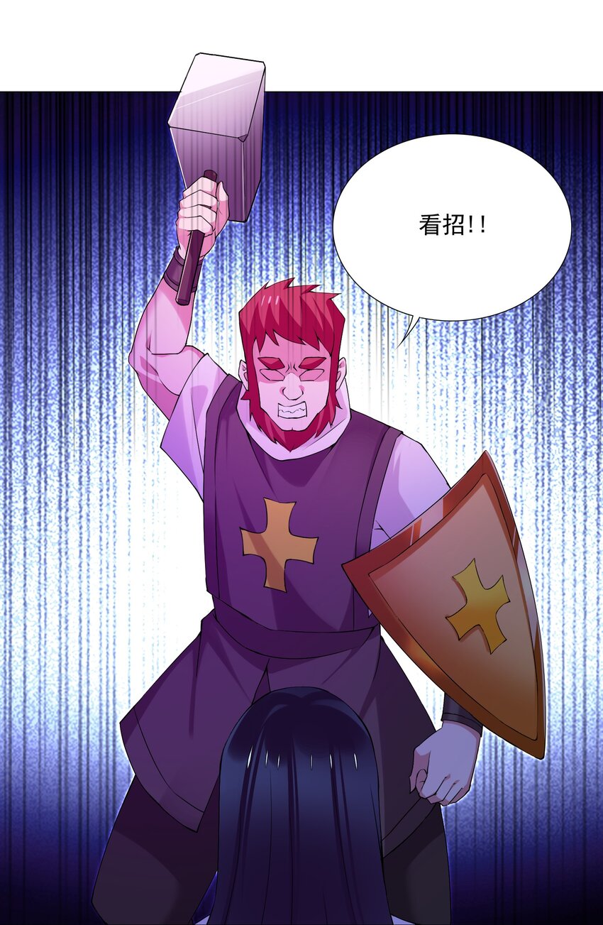 67 新的关卡出现10