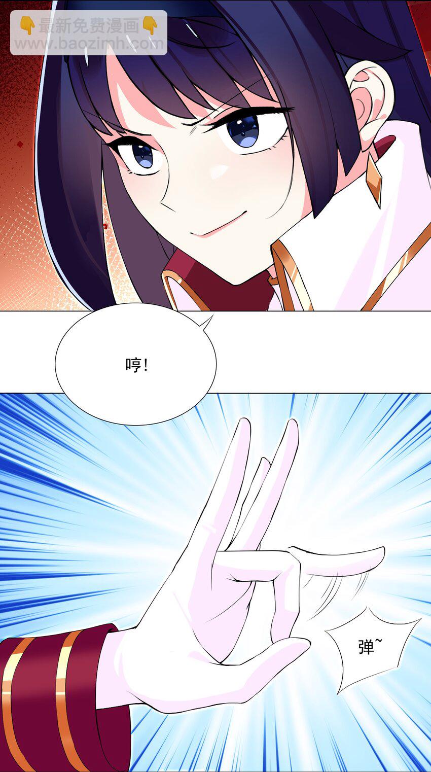 67 新的关卡出现11