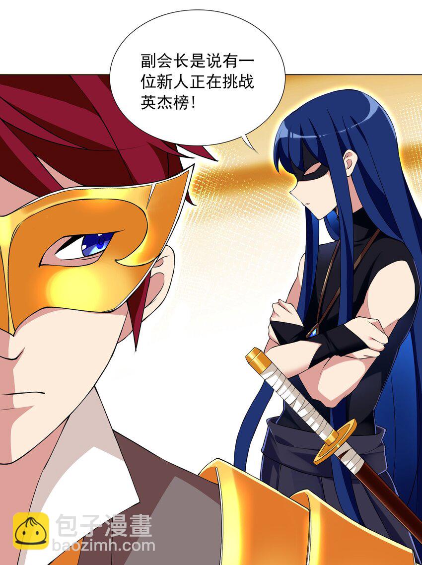 67 新的关卡出现16