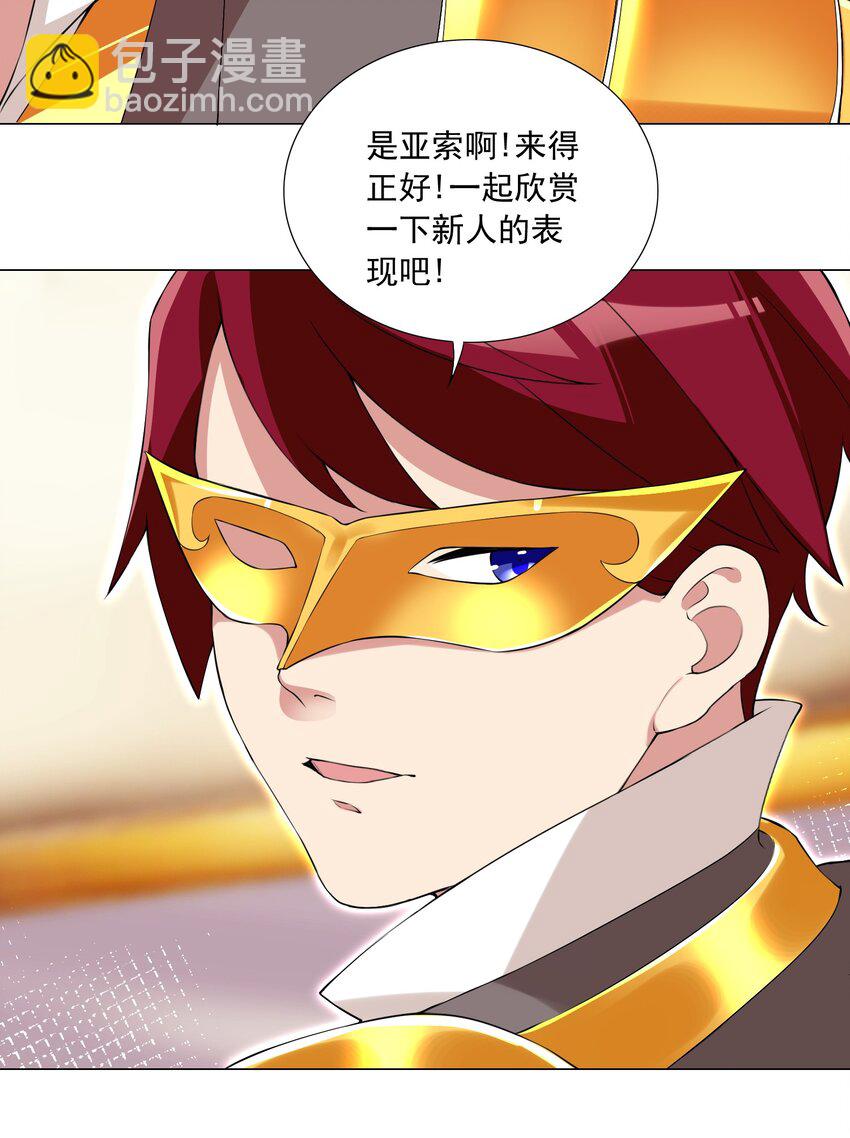 67 新的关卡出现17