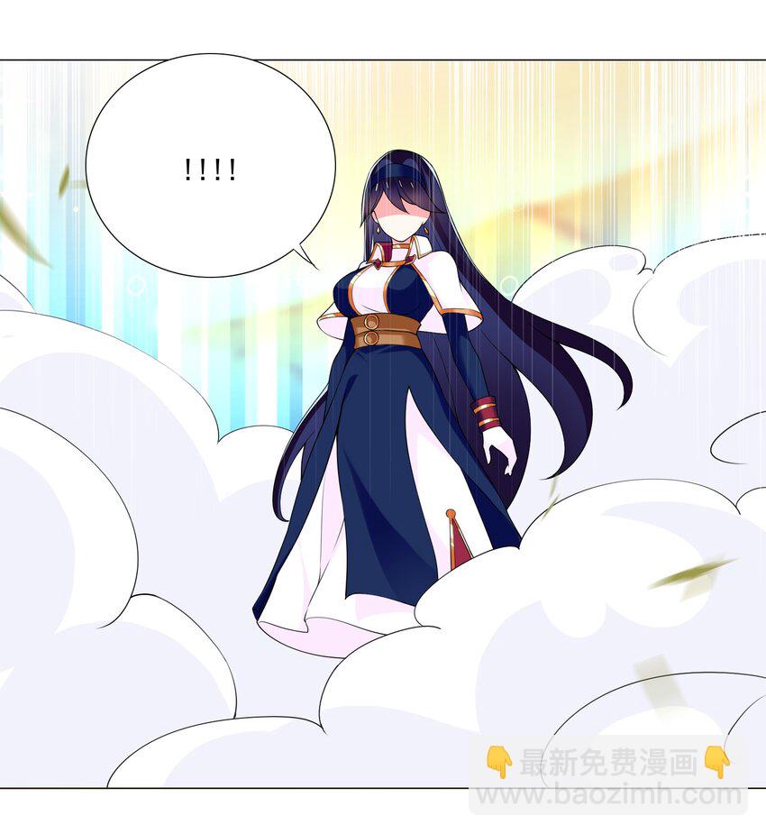 67 新的关卡出现23