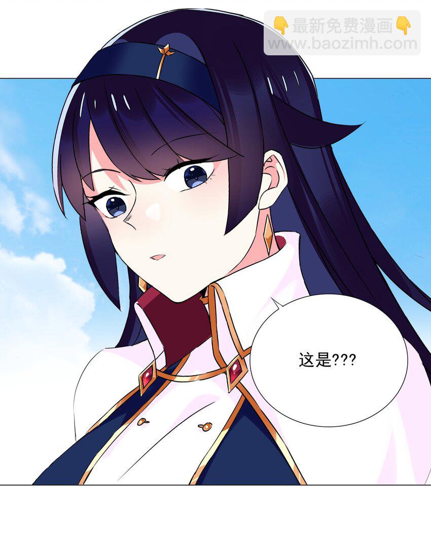 67 新的关卡出现24
