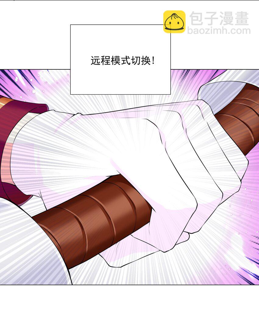 67 新的关卡出现3