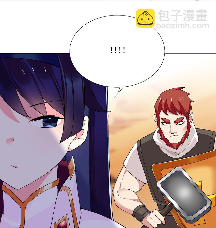 67 新的关卡出现7