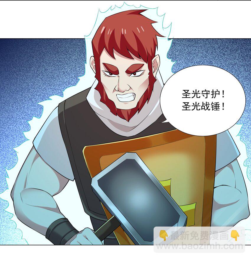 67 新的关卡出现8