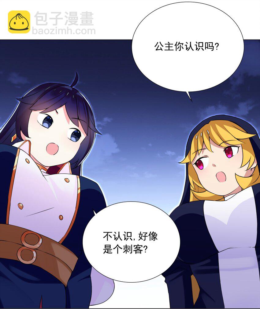 72 强大的气息7