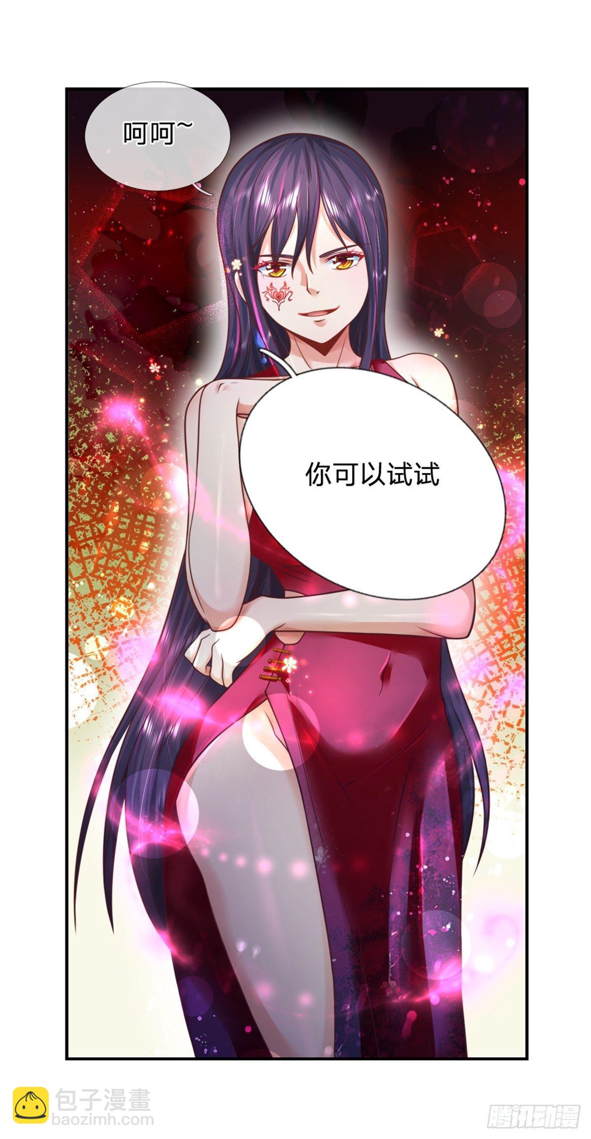 第10话 我们还有大哥！10