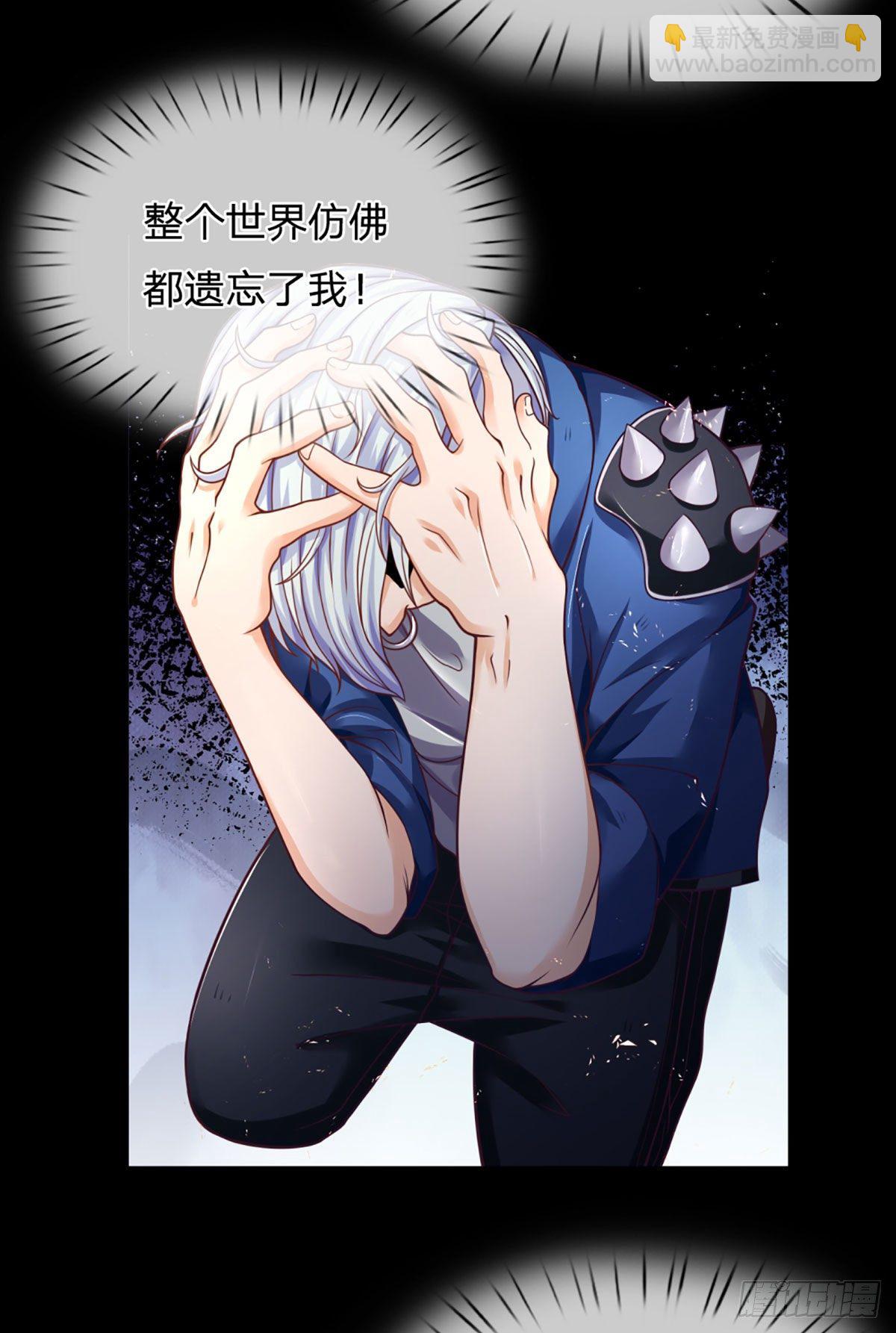 第10话 我们还有大哥！19