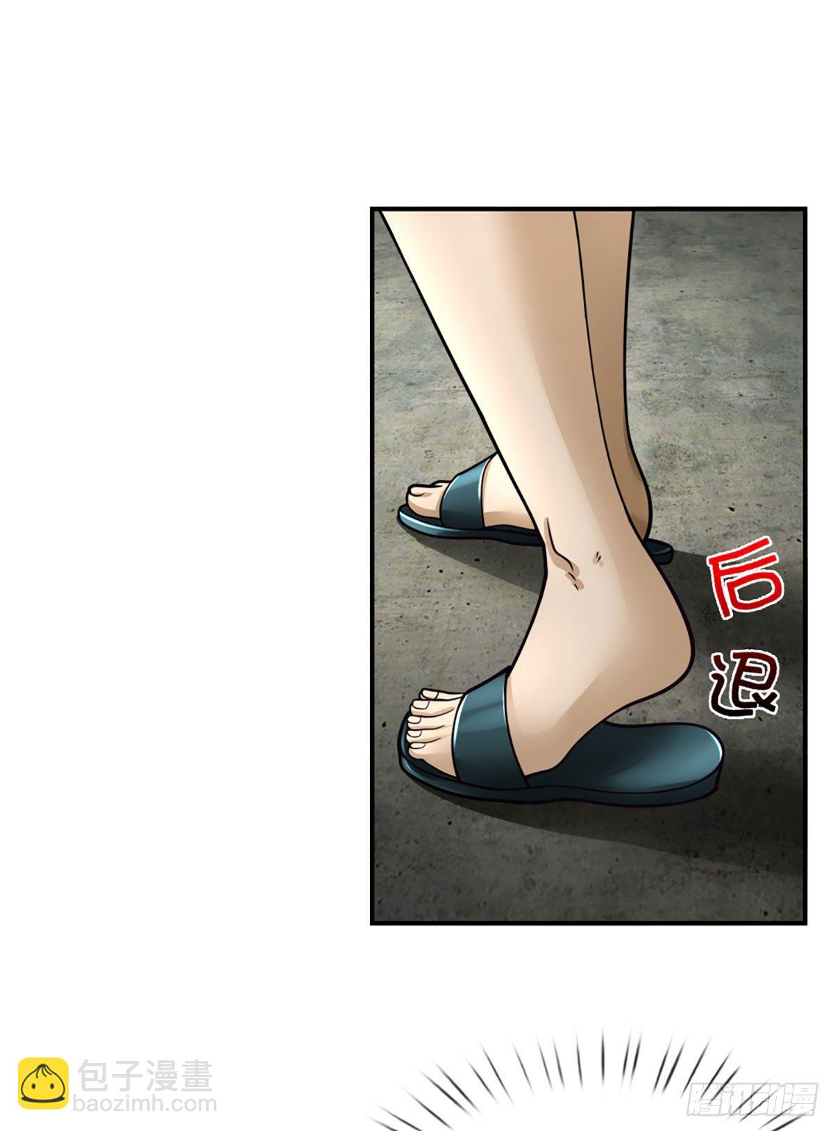 第30话 自投罗网10
