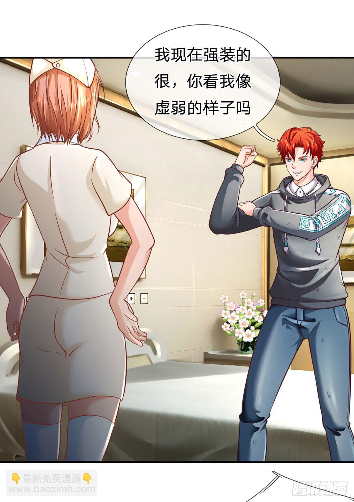第36话 百分百空手夺白刃2