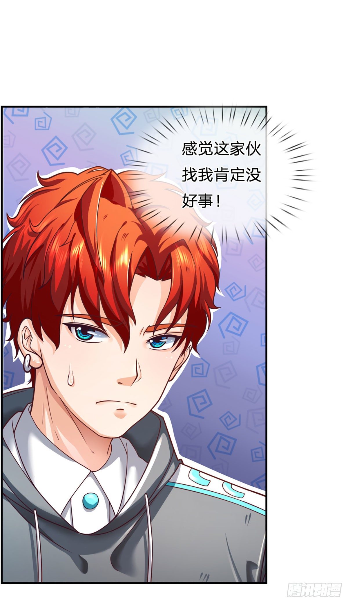 第36话 百分百空手夺白刃26