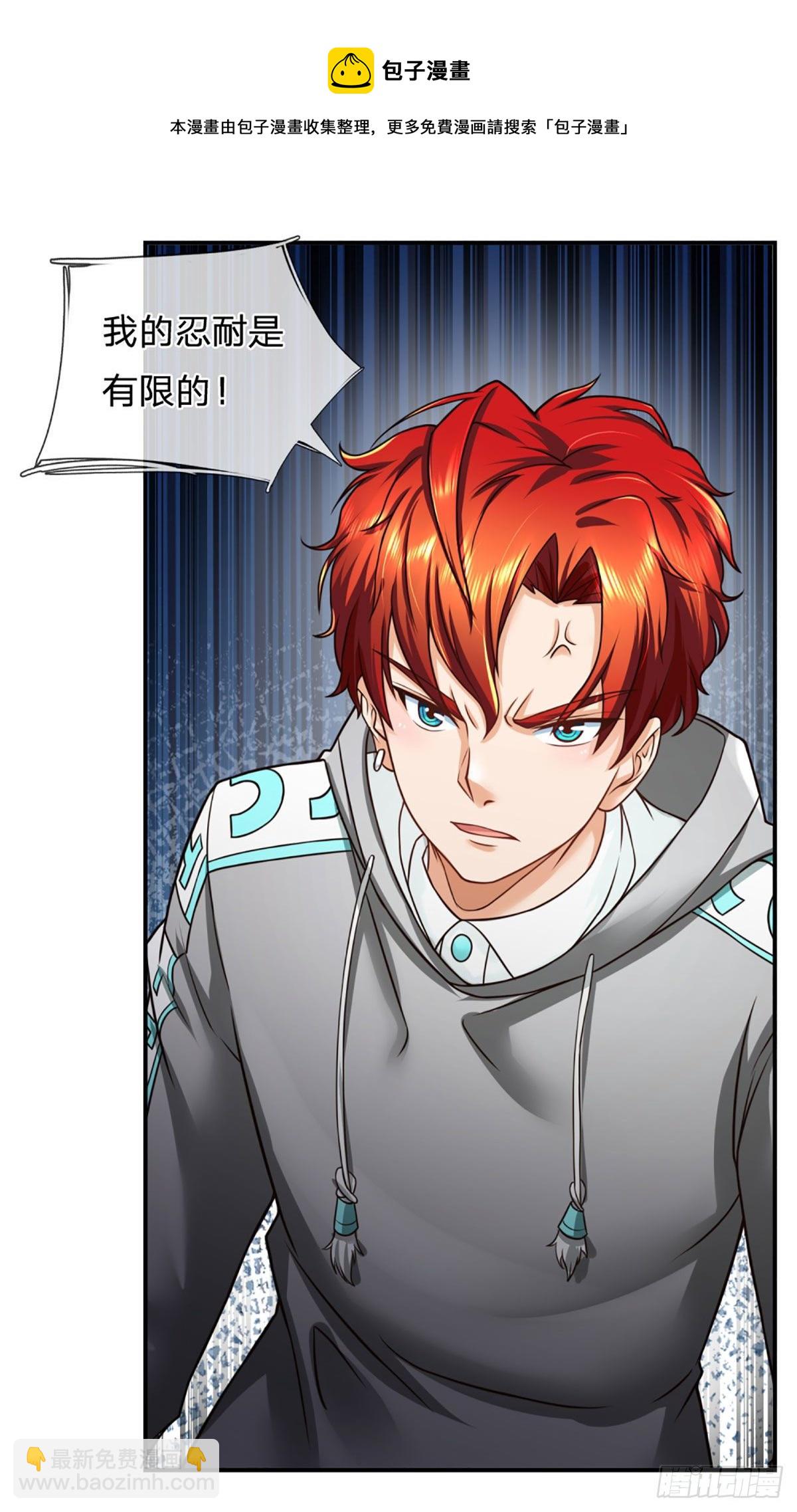 第36话 百分百空手夺白刃8
