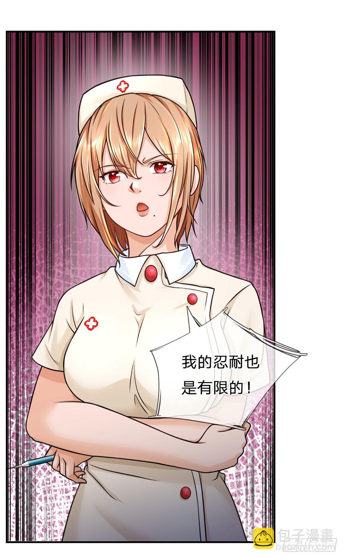 第36话 百分百空手夺白刃9