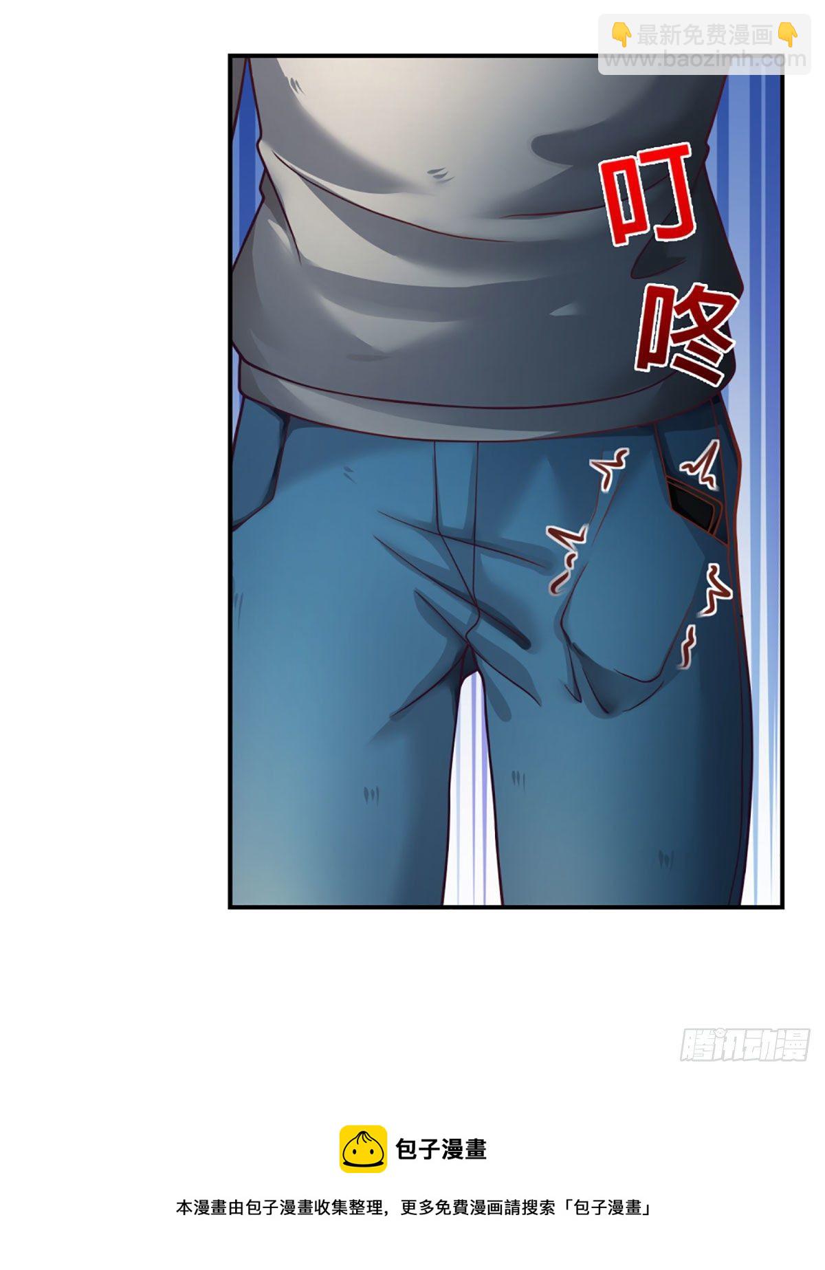 第37话 黄泉广场8