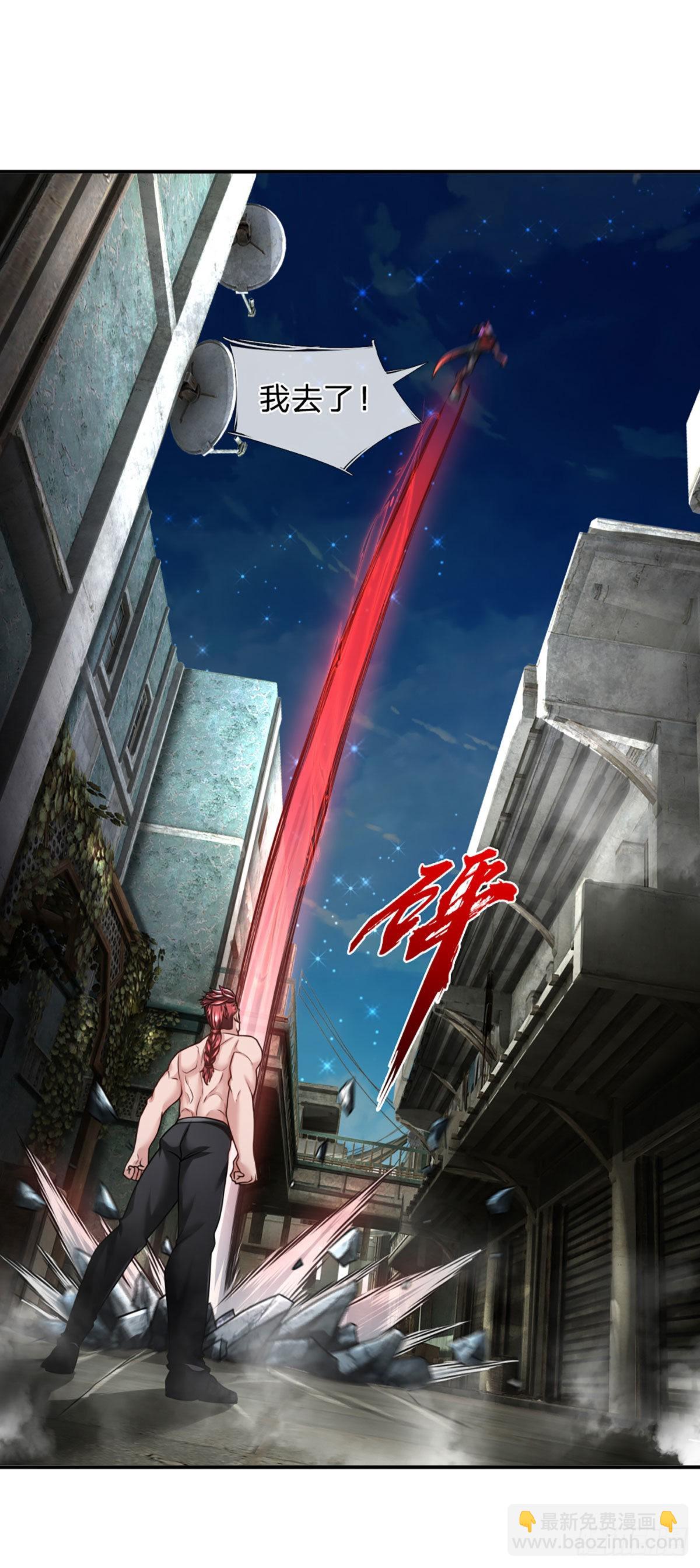 第39话 图灵师的噩梦27
