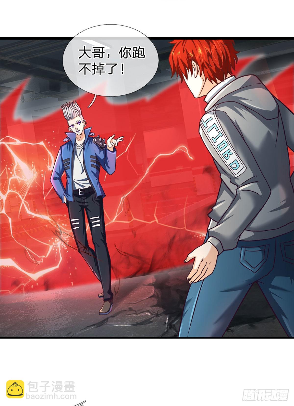 第41话 一起同化吧！19