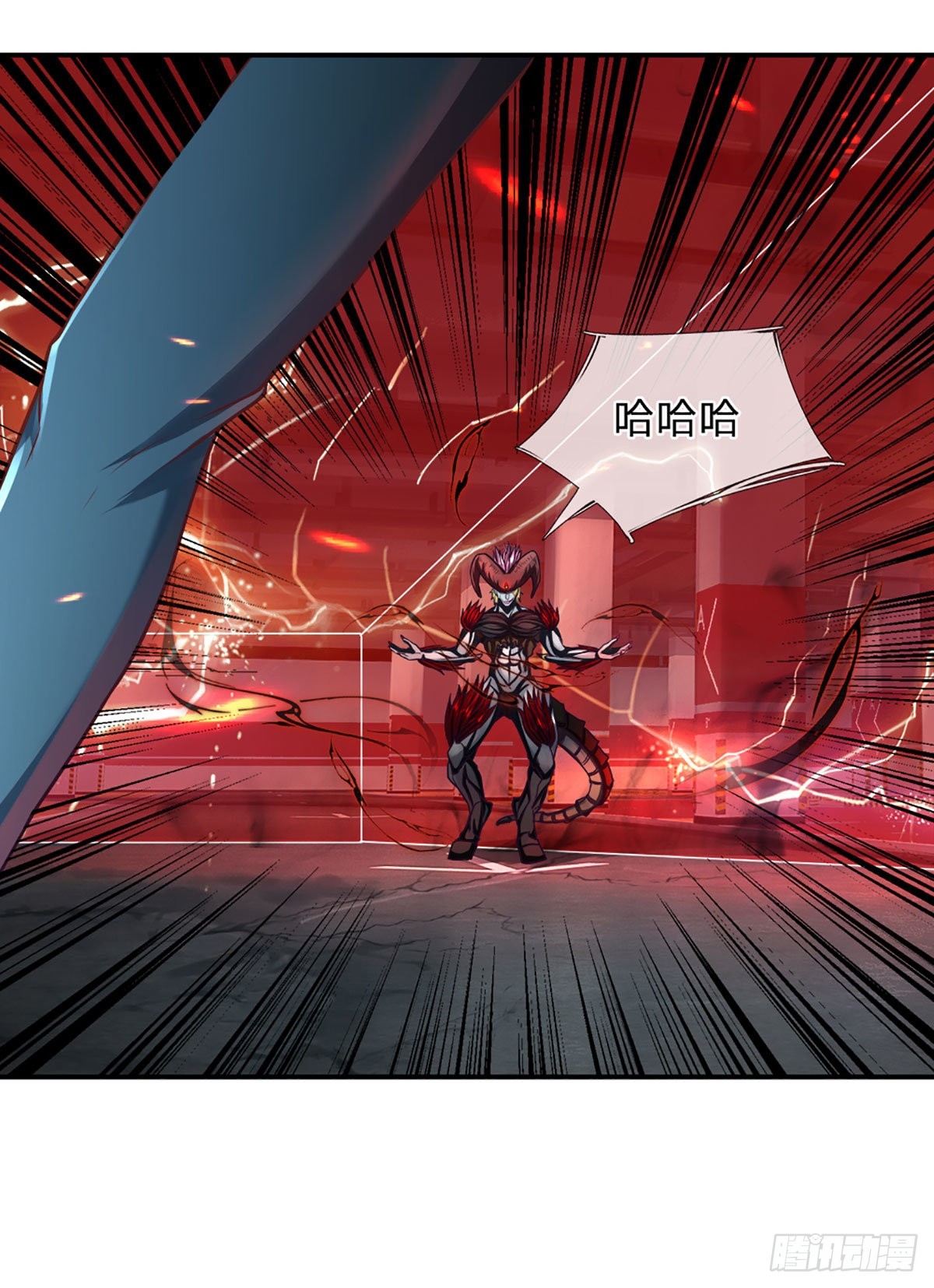 第41话 一起同化吧！21
