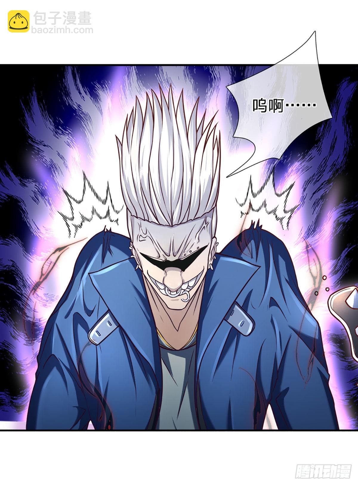 第41话 一起同化吧！29