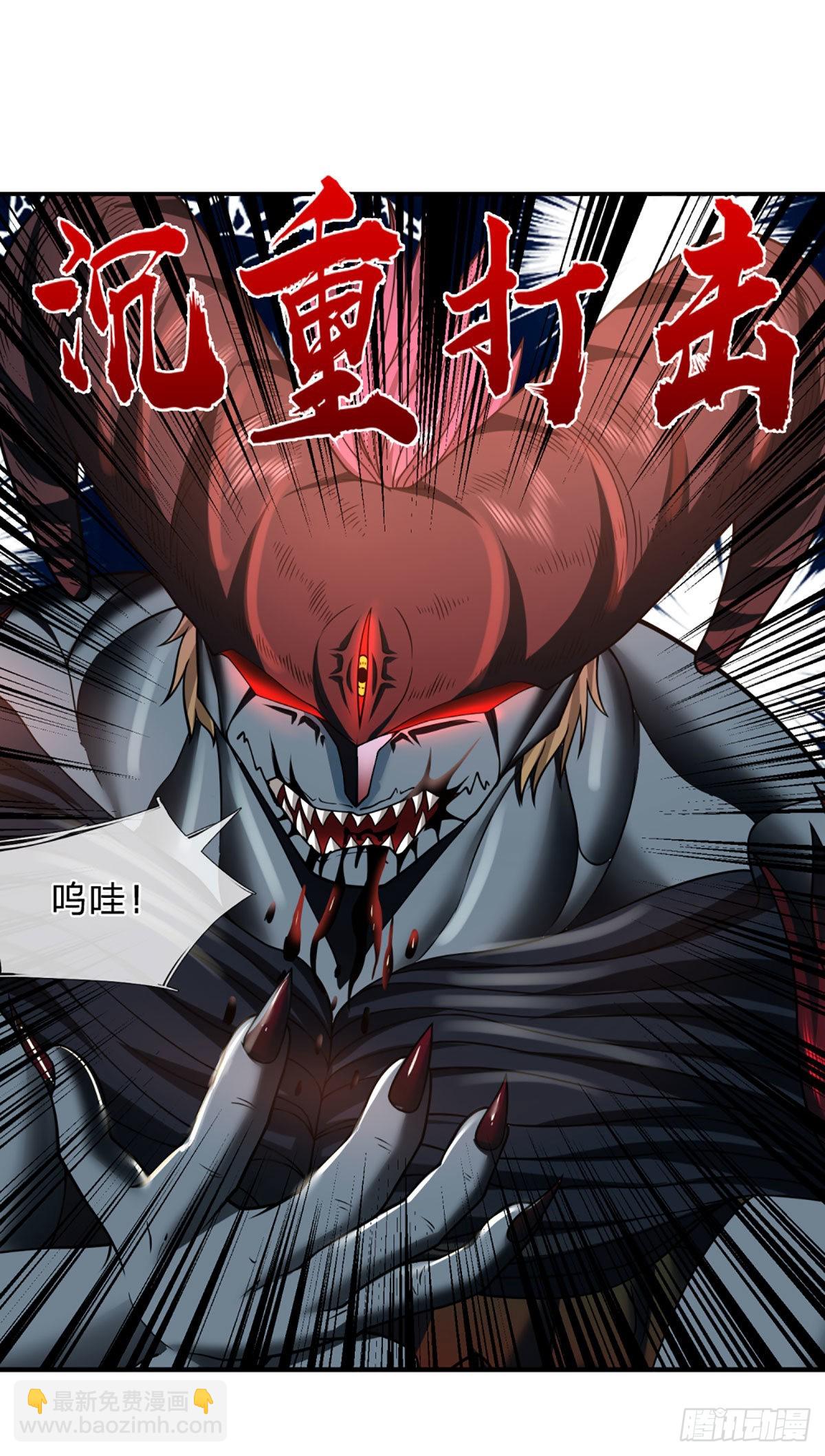 第44话 穷是我的特色21