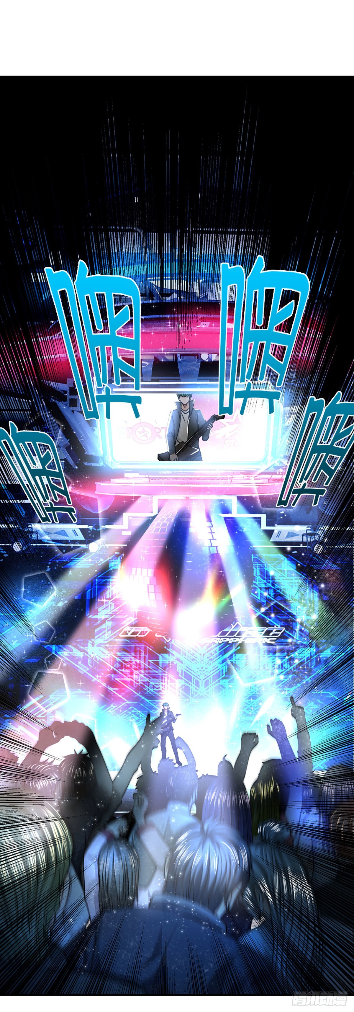 第54话 都选C19