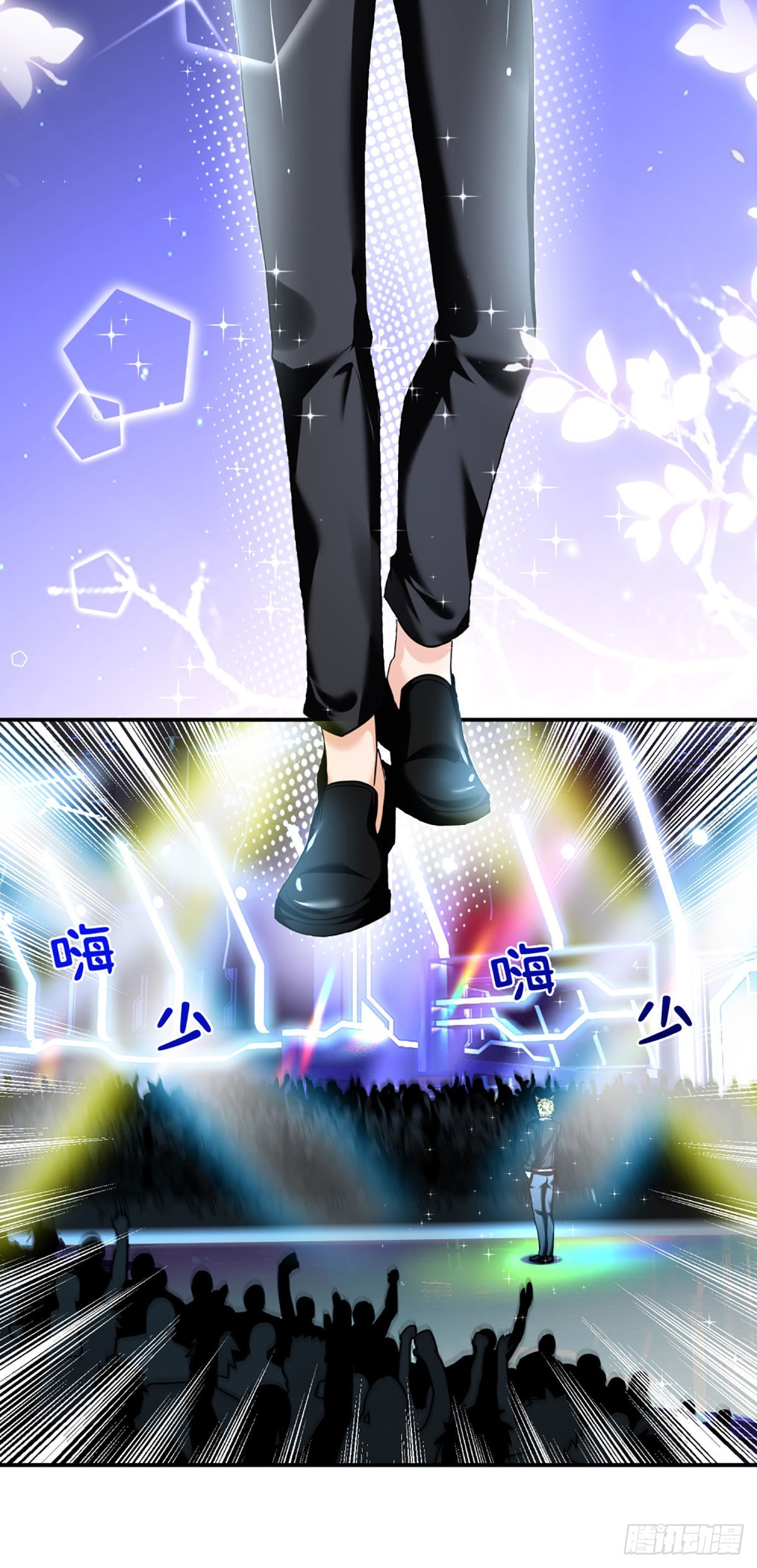 第55话 让我们为梦想窒息吧17