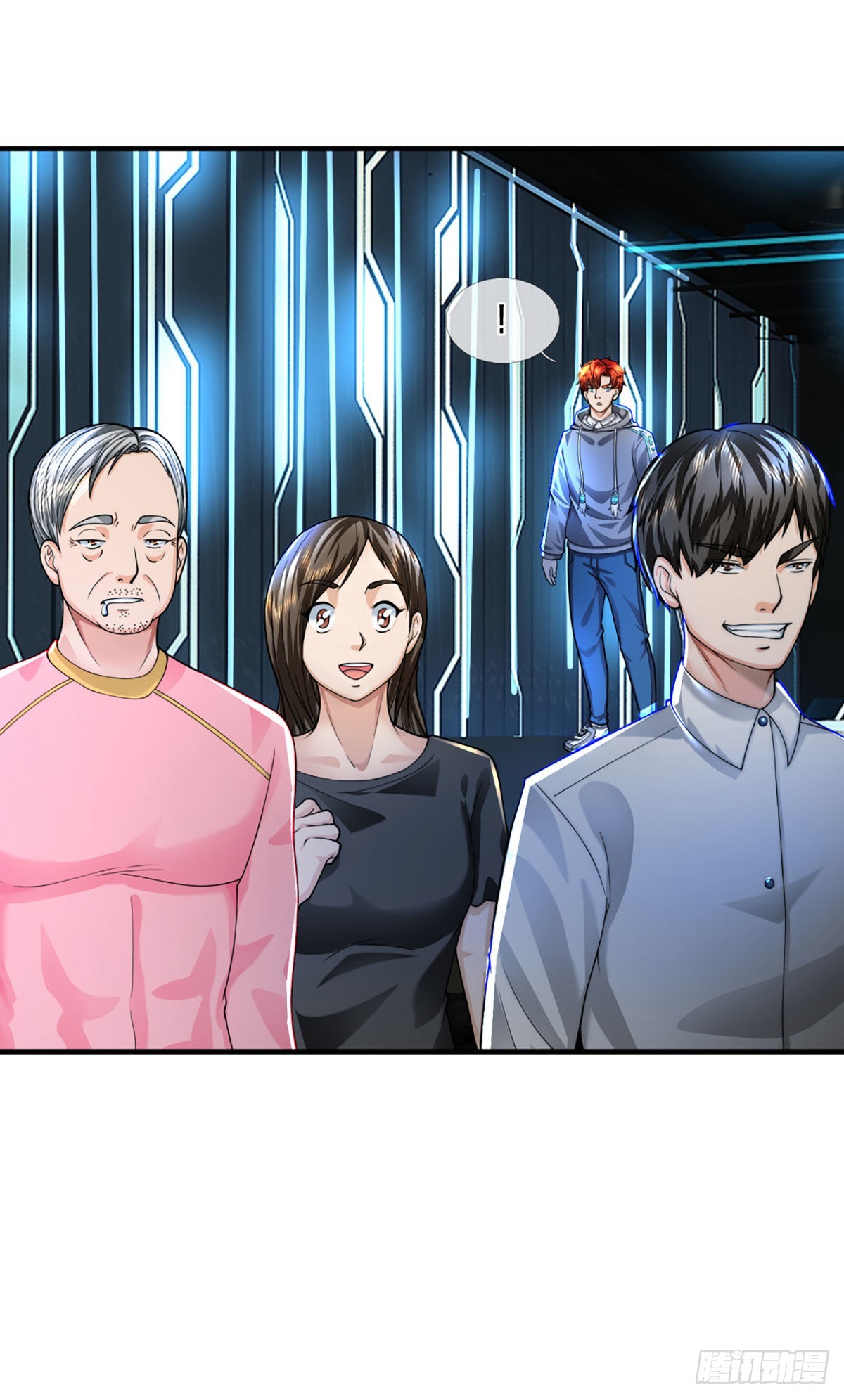第61话 年轻人不讲武德1