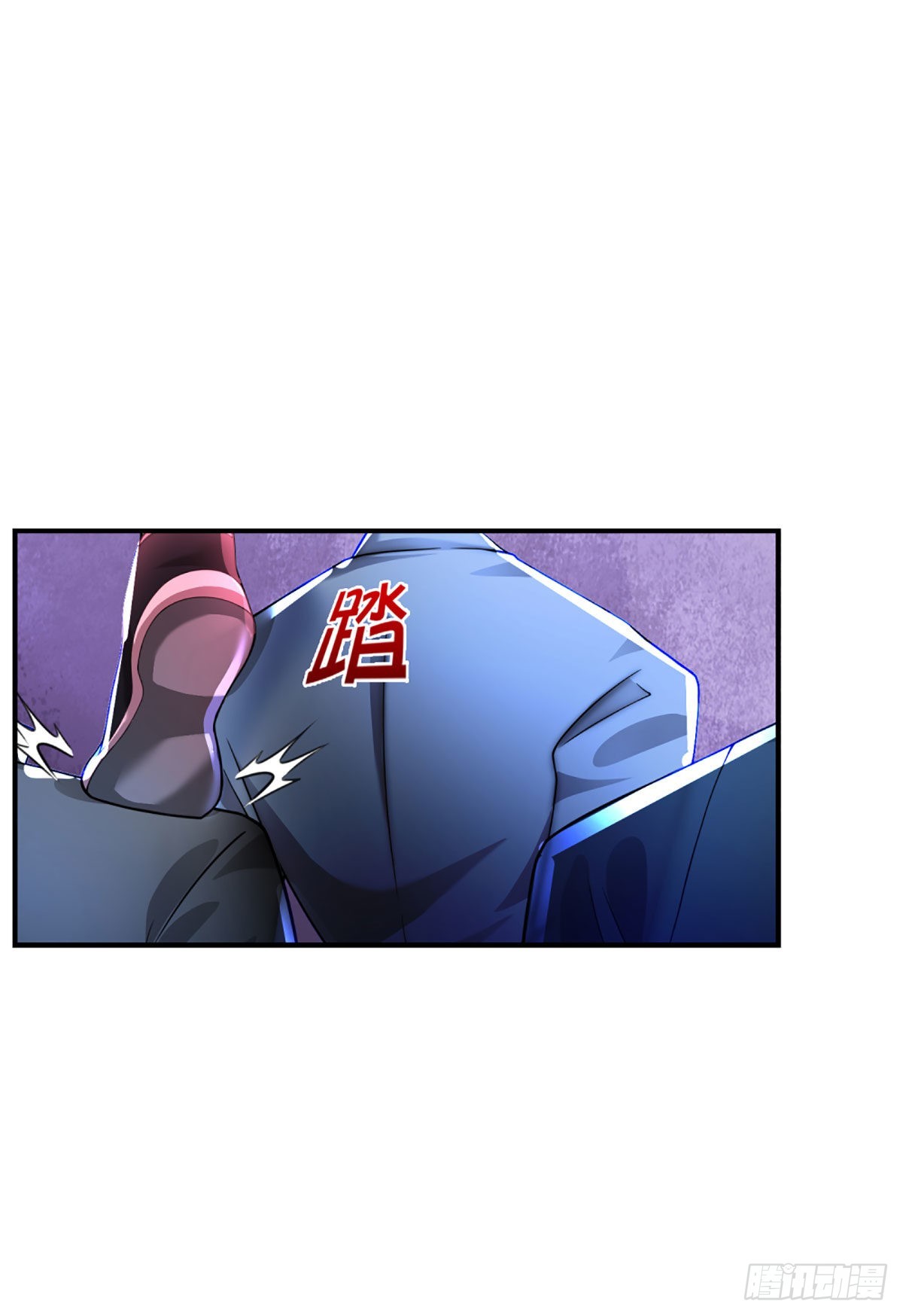 第61话 年轻人不讲武德8