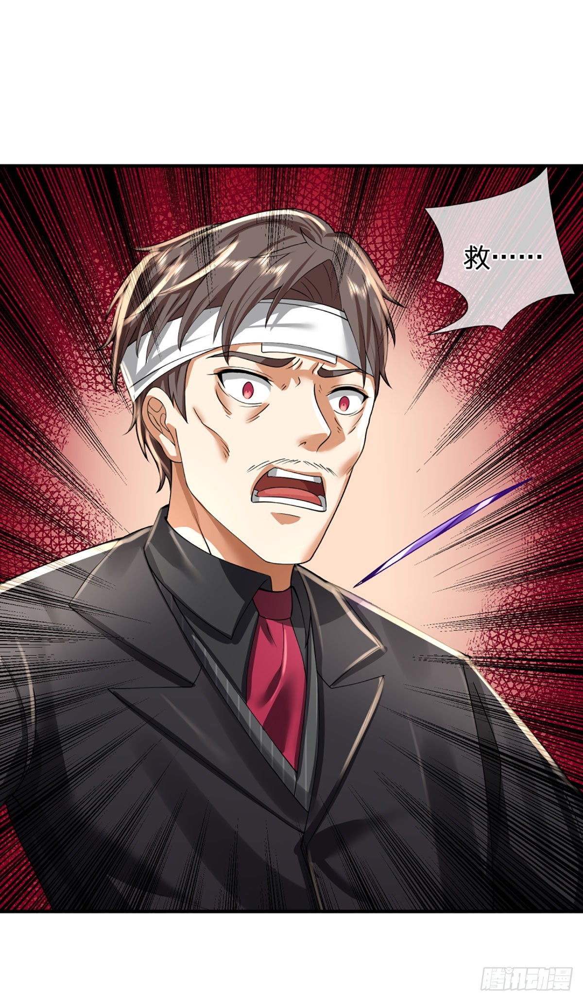 第70话 我们是治病救人的医院38