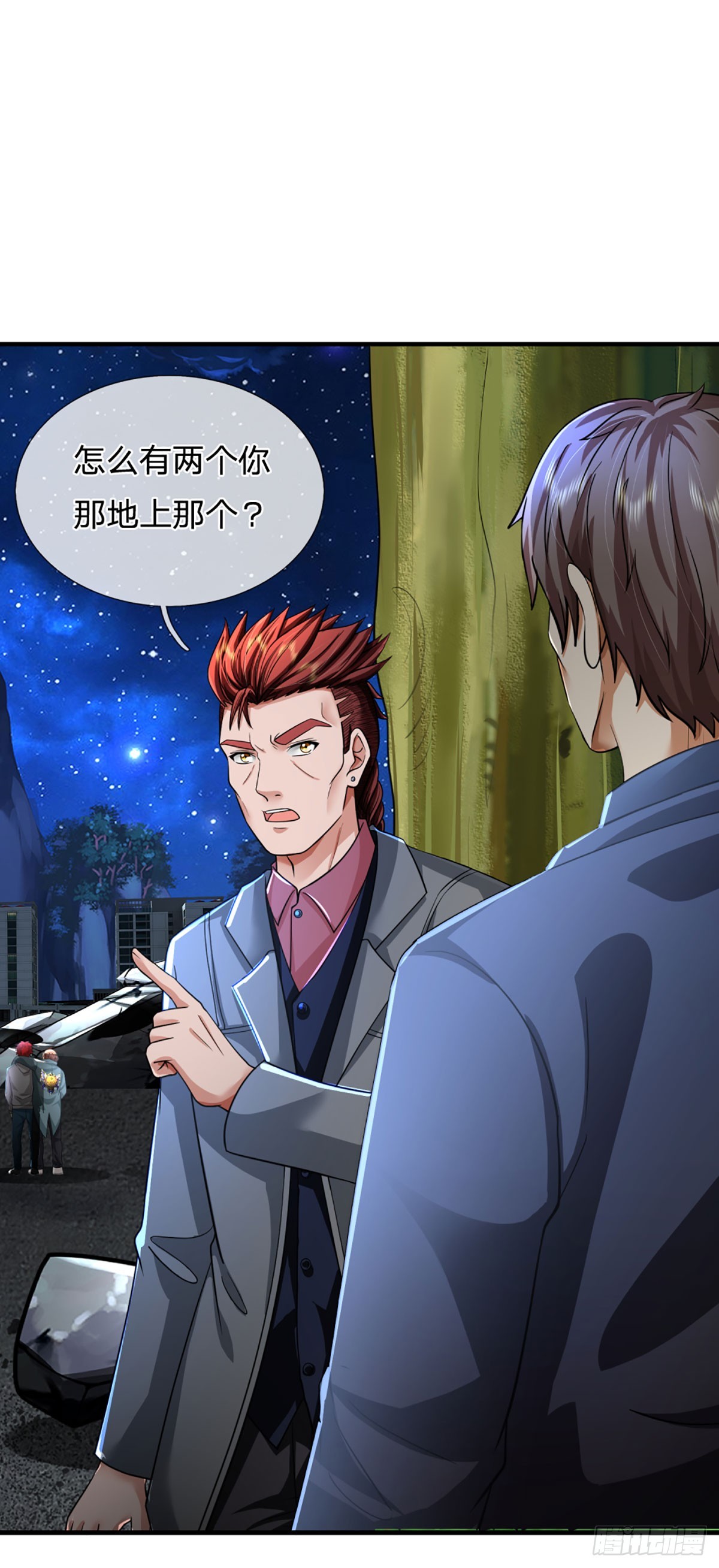 第72话 图灵就是我自己16