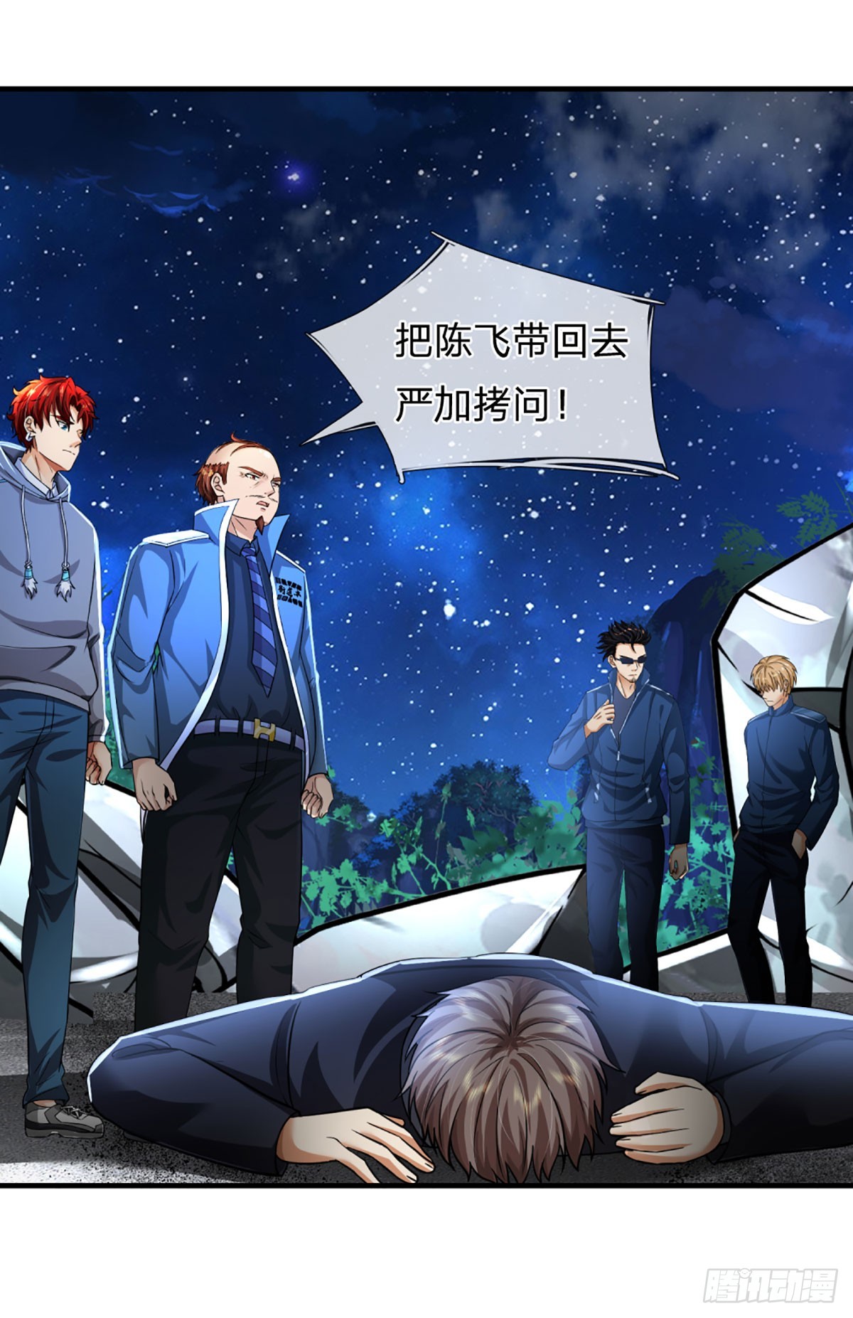 第72话 图灵就是我自己19
