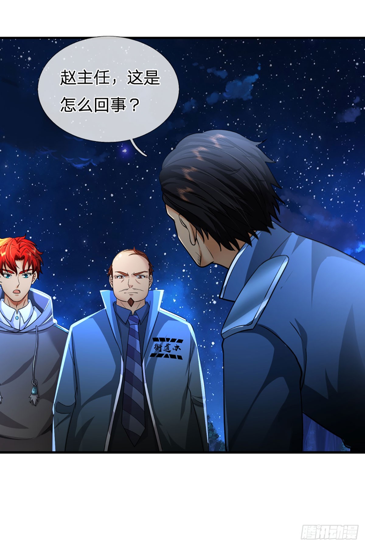 第72话 图灵就是我自己22