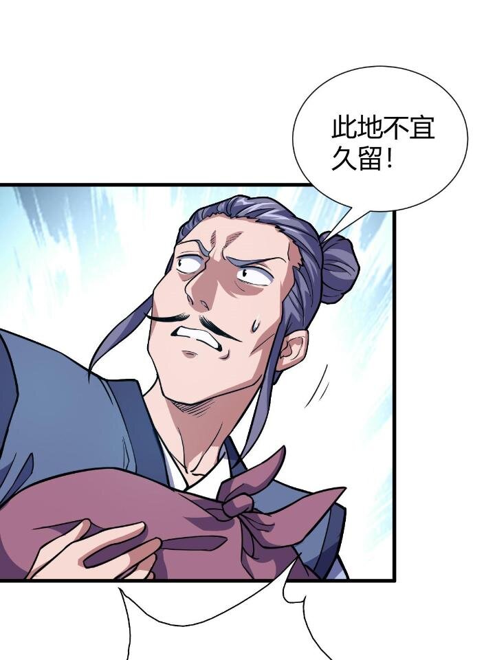 1（3） 真的忽悠瘸了22