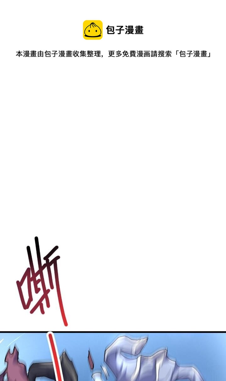 1（3） 真的忽悠瘸了36