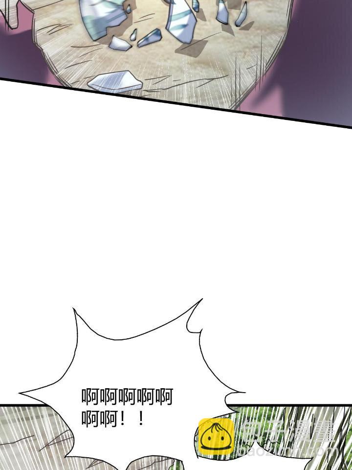 1（3） 真的忽悠瘸了38