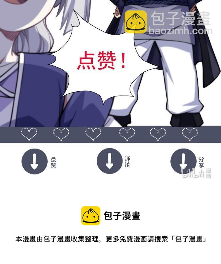 1（3） 真的忽悠瘸了57
