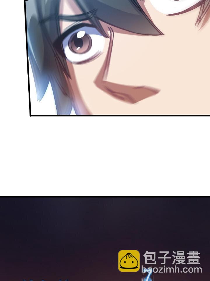 1（5） 师妹挺身而出31