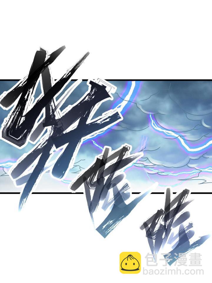 1（5） 师妹挺身而出33