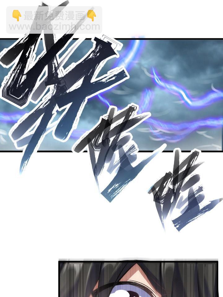 1（5） 师妹挺身而出39